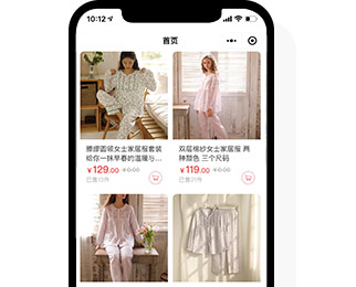 喜釋家居小程序